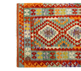 Kilim Afghan | 143 x 94 cm