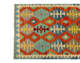 Kilim Afghan | 161 x 97 cm