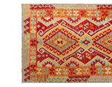 Kilim Afghan | 147 x 100 cm