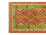 Kilim Afghan | 156 x 103 cm