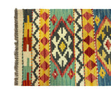 Kilim Afgano | 152 x 51 cm