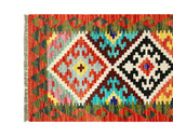 Kilim Afgano | 160 x 48 cm