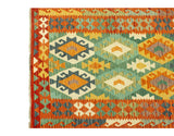 Kilim Afghan | 181 x 128 cm