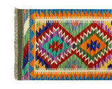 Kilim Afgano | 144 x 50 cm