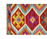 Kilim Afgano | 152 x 48 cm