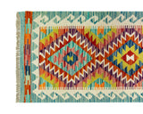 Kilim Afgano | 142 x 48 cm