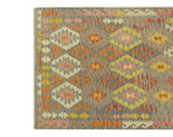 Kilim Afghan | 171 x 125 cm