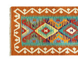 Kilim Afgano | 142 x 59 cm