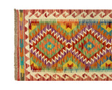 Kilim Afgano | 140 x 52 cm