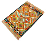 Kilim Afgano | 120 x 80 cm