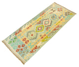 Kilim Afgano | 150 x 59 cm