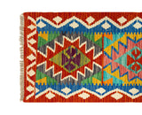 Kilim Afgano | 151 x 49 cm