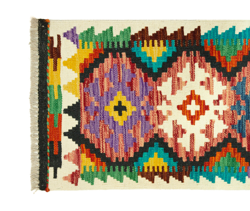Kilim Afgano | 148 x 48 cm