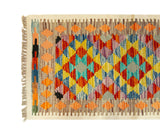Kilim Afgano | 150 x 50 cm