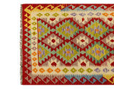 Kilim Afghan | 157 x 100 cm