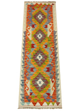 Kilim Afgano | 201 x 71 cm