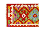 Kilim Afgano | 149 x 48 cm