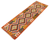 Kilim Afgano | 194 x 60 cm