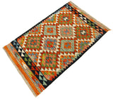 Kilim Afgano | 124 x 77 cm