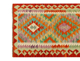 Kilim Afghan | 201 x 69 cm