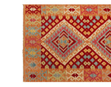 Kilim Afghan | 148 x 99 cm