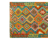 Kilim Afghan | 150 x 103 cm