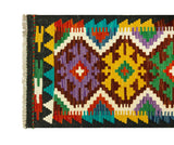 Kilim Afgano | 145 x 49 cm