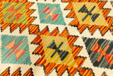 Kilim Afgano | 102 x 98 cm