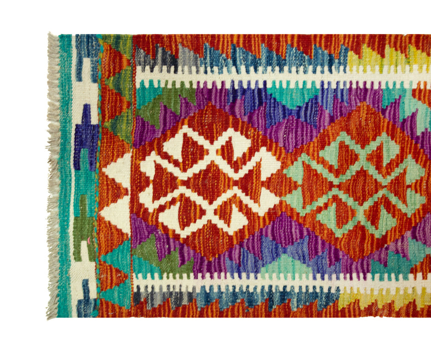 Kilim Afgano | 148 x 52 cm