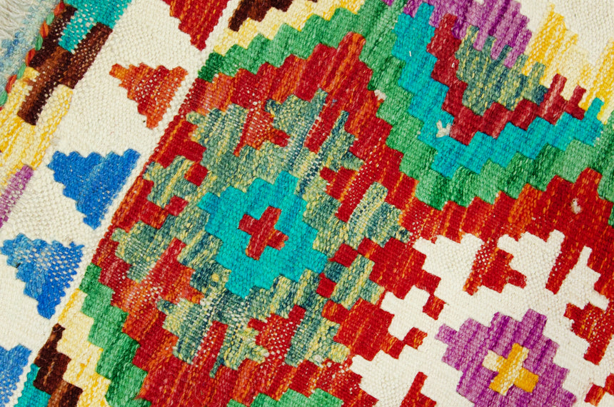 Kilim Afgano | 148 x 52 cm