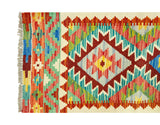 Kilim Afgano | 146 x 47 cm