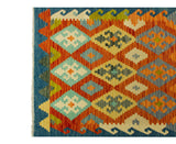 Kilim Afghan | 153 x 100 cm