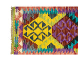 Kilim Afgano | 158 x 48 cm