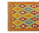 Kilim Afghan | 138 x 100 cm