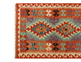 Kilim Afghan | 148 x 98 cm