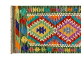Kilim Afgano | 144 x 49 cm