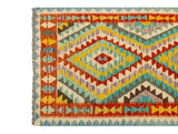 Kilim Afghan | 155 x 99 cm