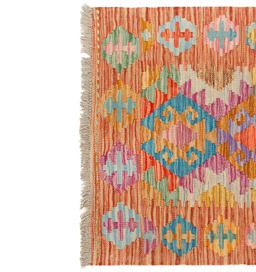 Afghan Kilim | 176 x 64 cm 