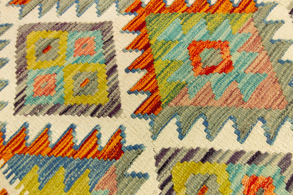 Kilim Afgano | 128 x 82 cm
