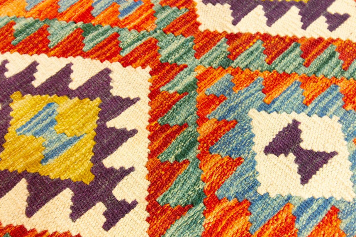 Kilim Afgano | 125 x 84 cm