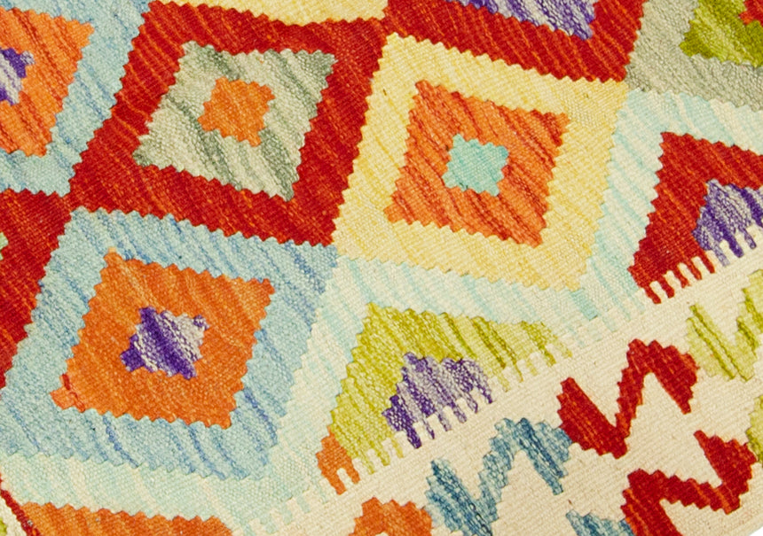 Kilim Afgano | 129 x 96 cm
