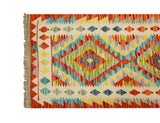 Kilim Afgano | 200 x 72 cm