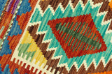 Kilim Afgano | 144 x 49 cm