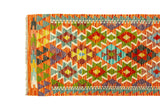Kilim Afgano | 295 x 63 cm