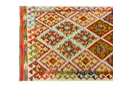 Kilim Afghan | 200 x 101 cm