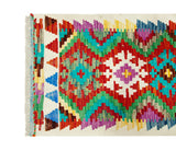 Kilim Afgano | 148 x 52 cm