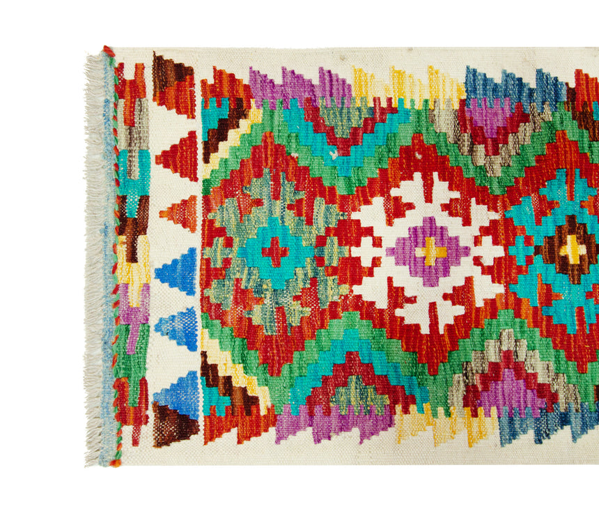 Kilim Afgano | 148 x 52 cm