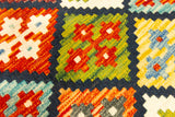Kilim Afgano | 126 x 80 cm