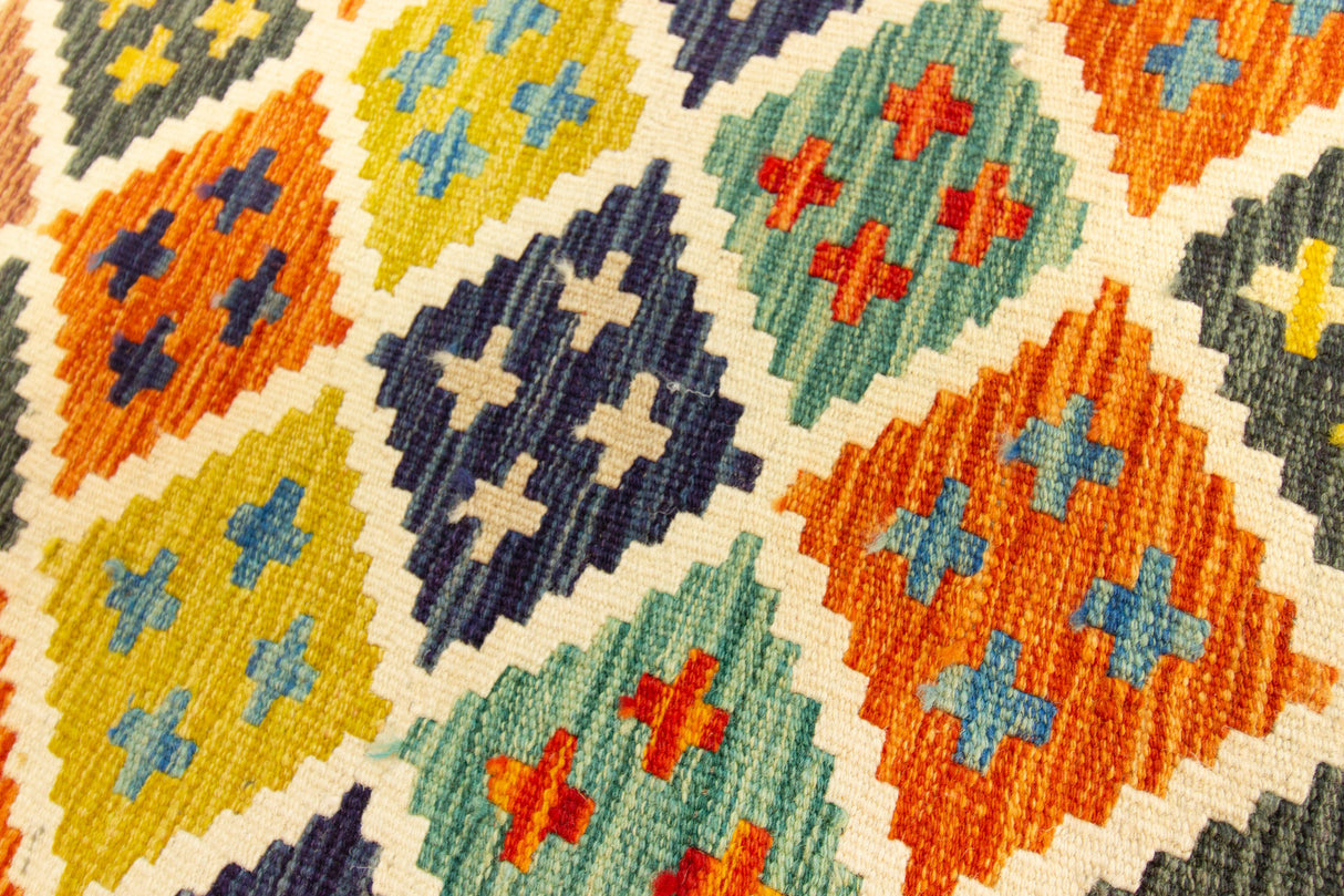 Kilim Afgano | 123 x 82 cm