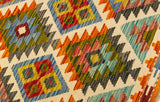 Kilim Afgano | 125 x 80 cm